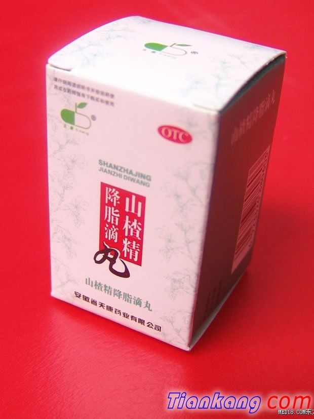ɽ髾֬