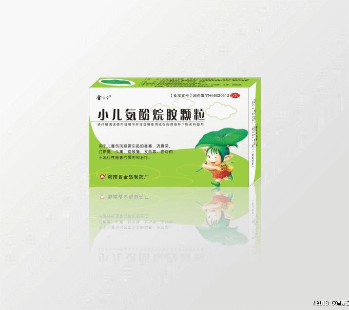 С鰷w