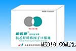 ҸD(zhun)ӿڷҺ