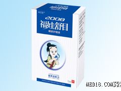 2008Ŀo(h)Һ/Һ/o(h)¶ԁ֥t(y)ˎ