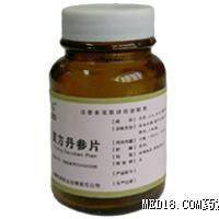 復(fù)方丹參片