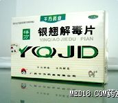 yNⶾƬ