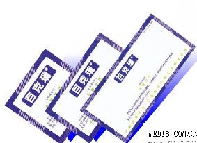 ٿ𚢾