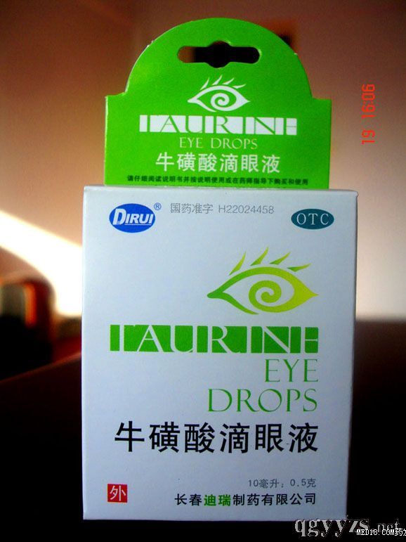 點(diǎn)擊看全圖