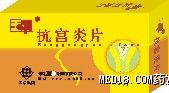 mƬ