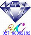 5-(6)-ϩ