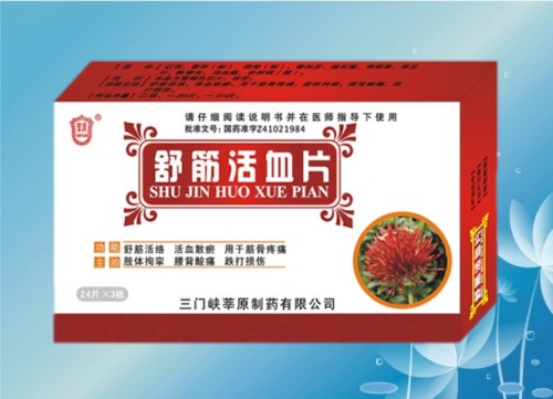 點擊看全圖