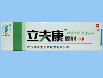 ˪?jing)?width="120"