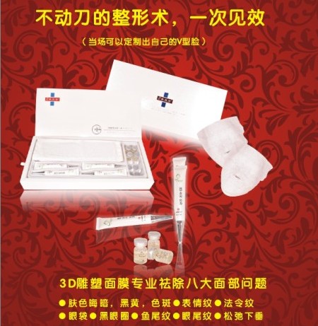 點擊看全圖