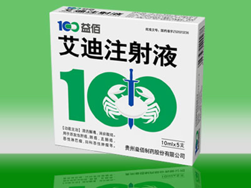 點(diǎn)擊看全圖