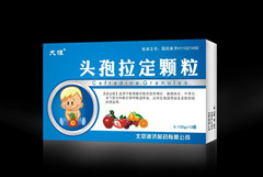 點(diǎn)擊看全圖