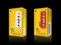 點(diǎn)擊看全圖