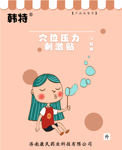nѨλ̼N