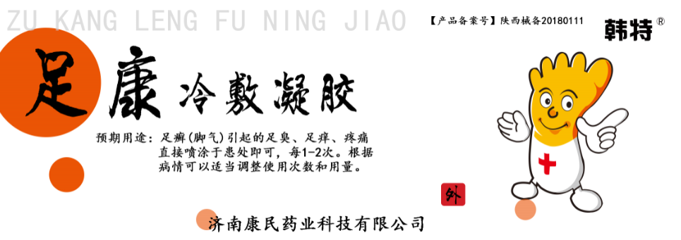 n㿵zN