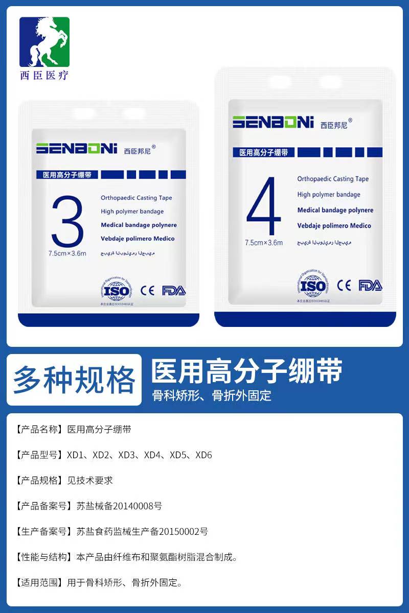 點(diǎn)擊看全圖