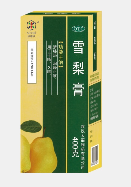 點(diǎn)擊看全圖