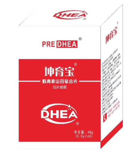 DHEA