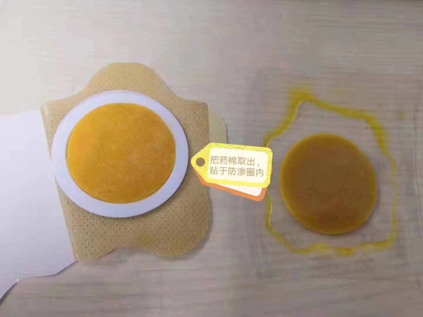 nN
