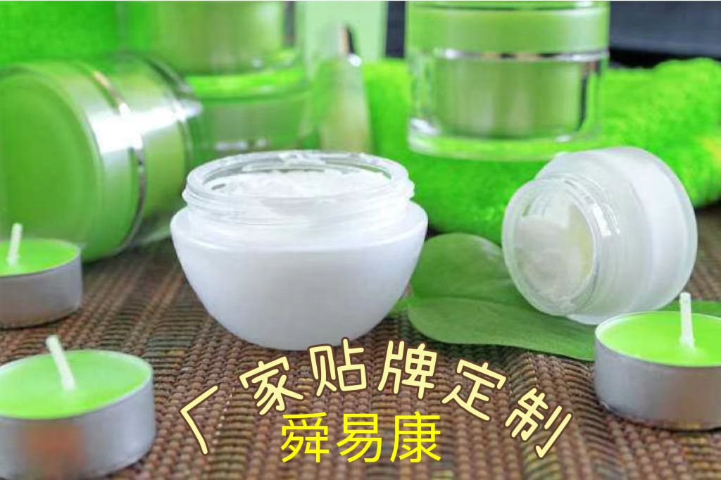 點(diǎn)擊看全圖