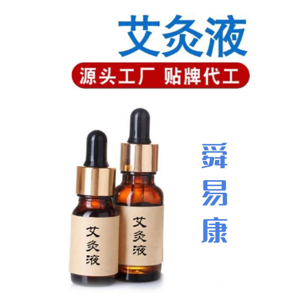 點擊看全圖