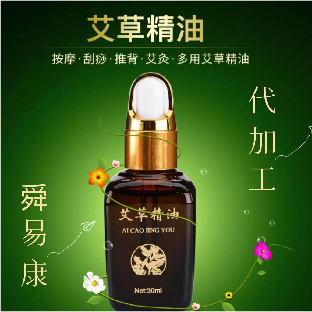 點(diǎn)擊看全圖