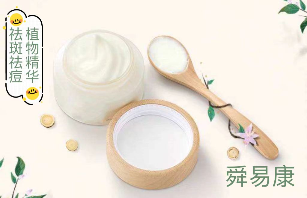點(diǎn)擊看全圖