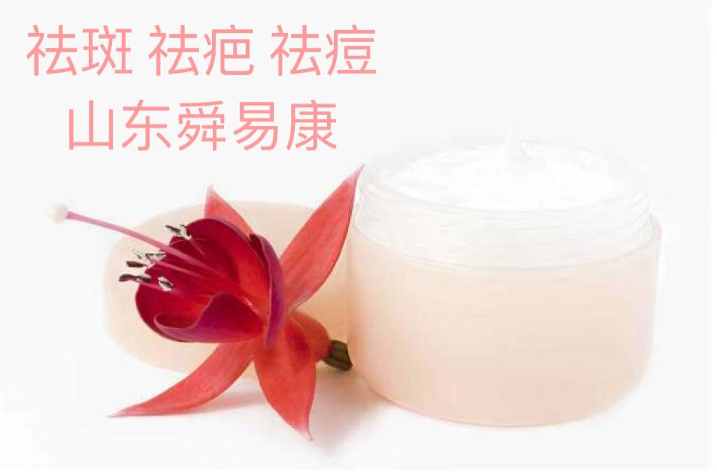 點擊看全圖