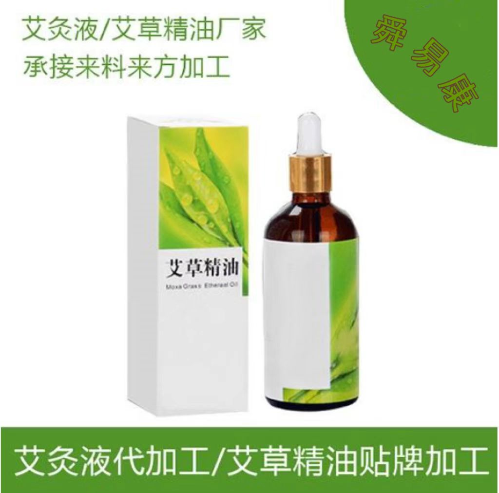 點(diǎn)擊看全圖