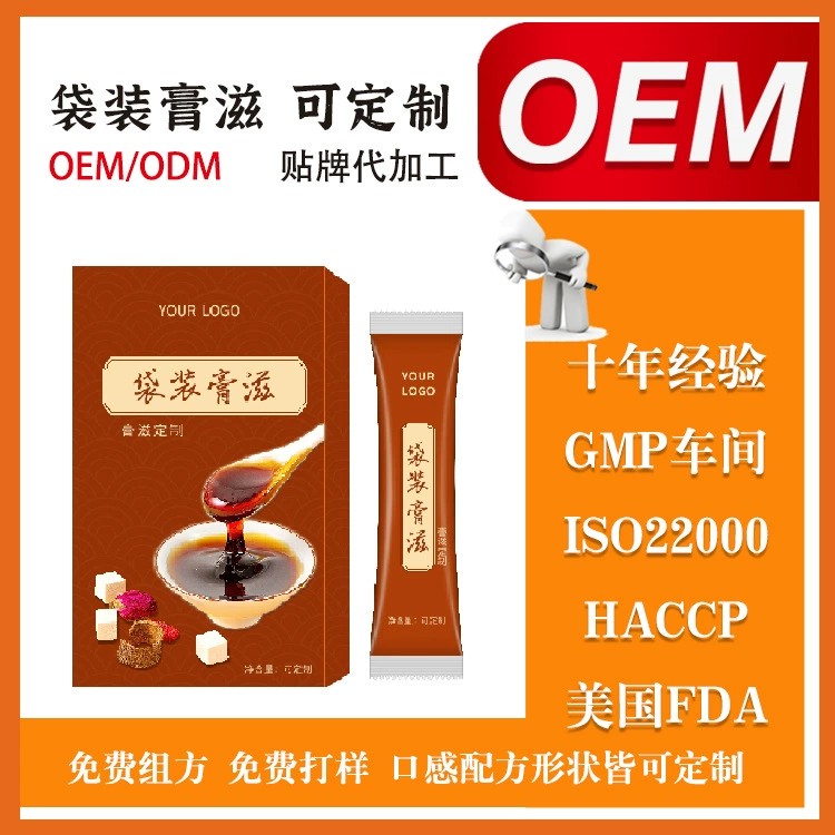 tõoemNƴӹB(yng)̴ӹ෽oemNƼtǽඨ