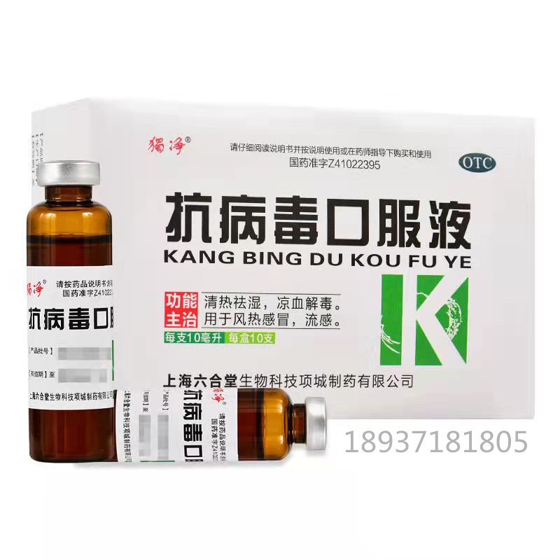 點擊看全圖