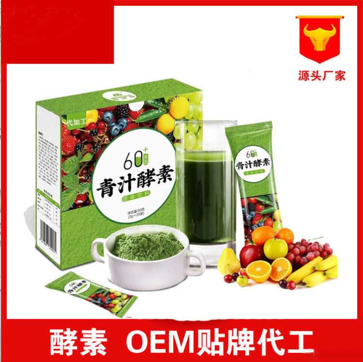 ֭OEMNƴ