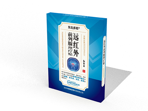 htǰN