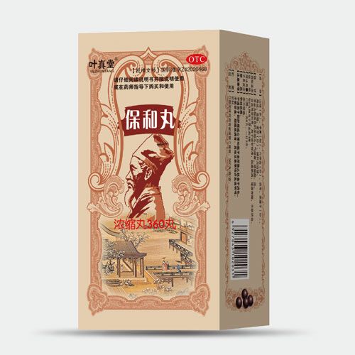 點擊看全圖