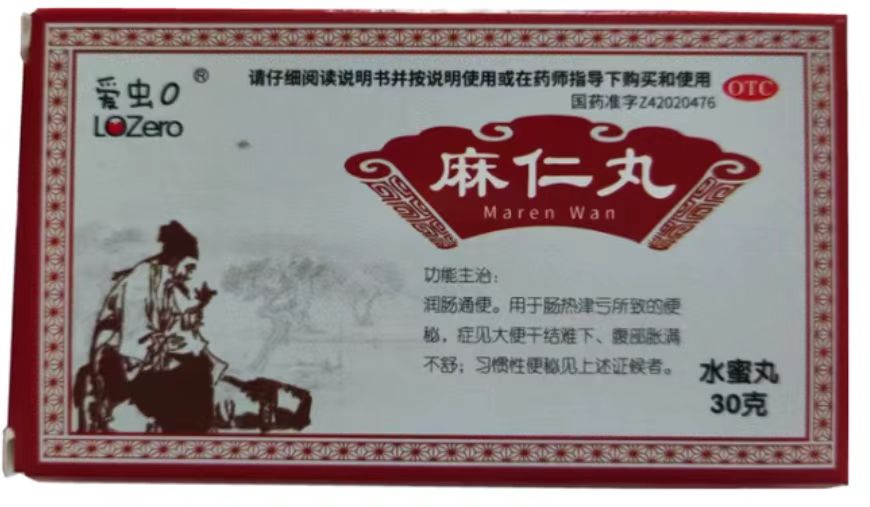 點(diǎn)擊看全圖