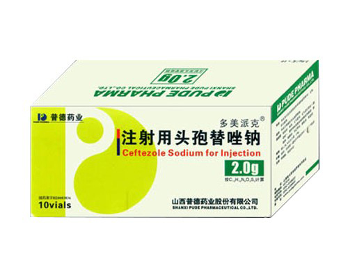 注射用頭孢替唑鈉