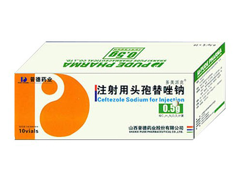注射用頭孢替唑鈉