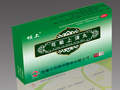 芎菊上清丸