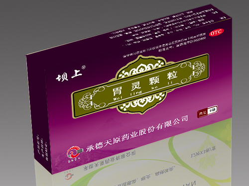 胃靈顆粒