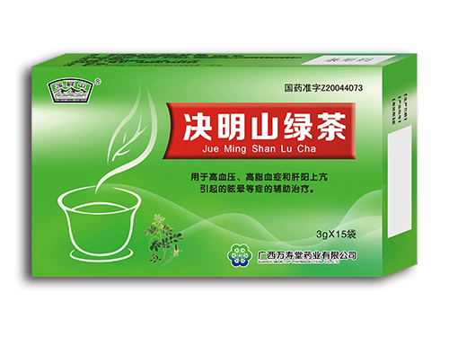 決明山綠茶