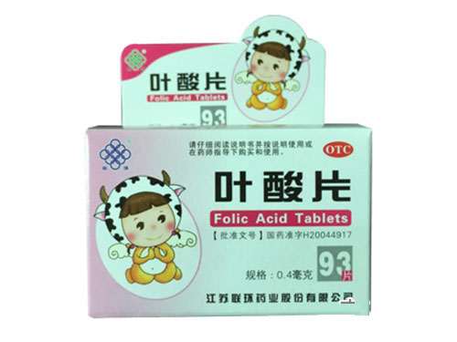 葉酸片