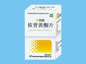 依普黃酮片