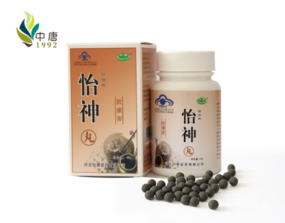 鋼柱牌怡神丸