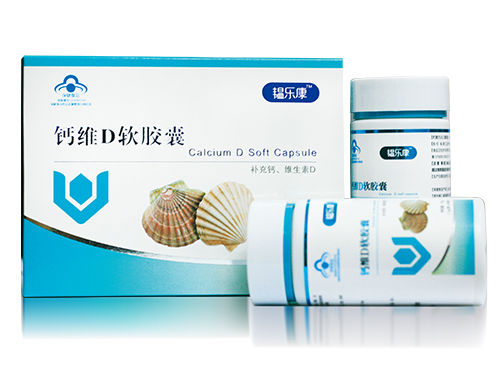 韞樂康鈣維D軟膠囊