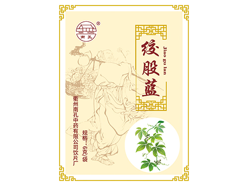 絞股藍(lán)