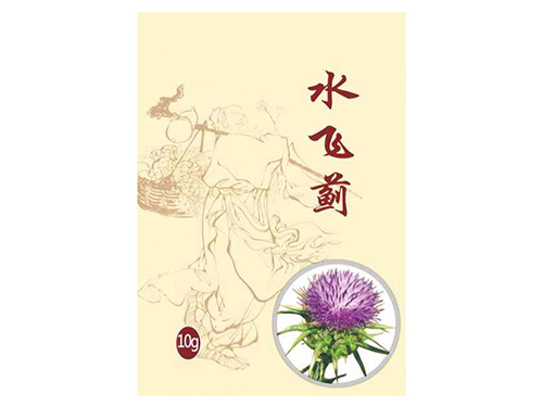水飛薊