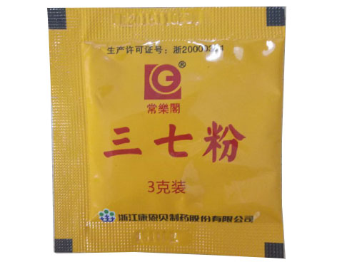 三七粉