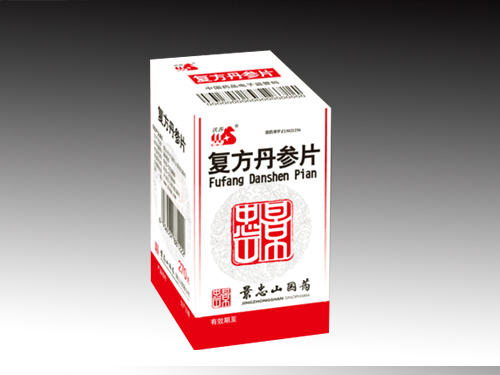 復(fù)方丹參片