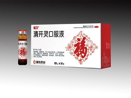 清開靈口服液