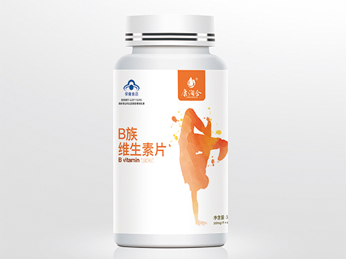 B族維生素片