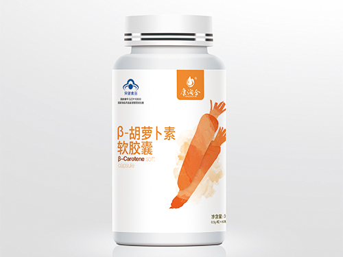 β-胡蘿卜素軟膠囊